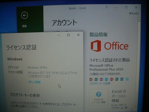 ㋭DELL製 SSDへ変更可 Core i5搭載 Windows 10 Pro (64bit) / Office ...
