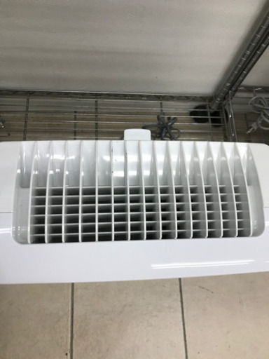 Sharp シャープ Fu 0 W 15年製 空気清浄機 Stockroom 川名の季節 空調家電 空気清浄機 の中古あげます 譲ります ジモティーで不用品の処分 Sharp シャープ Fu 0 W 15年製 空気清浄機 Stockroom 川名の季節 空調家電 空気清浄機 の中古あげます 譲ります ジモティーで不用品の処分