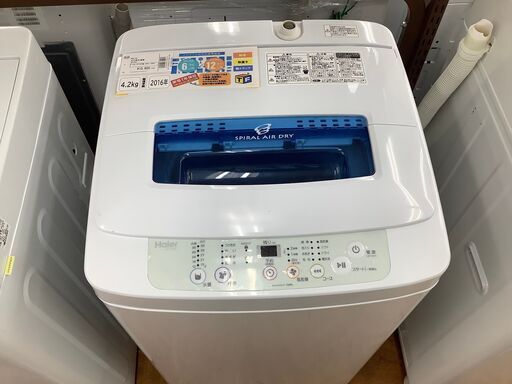 洗濯機　Haier 2016年　4.2㎏　JW-K42