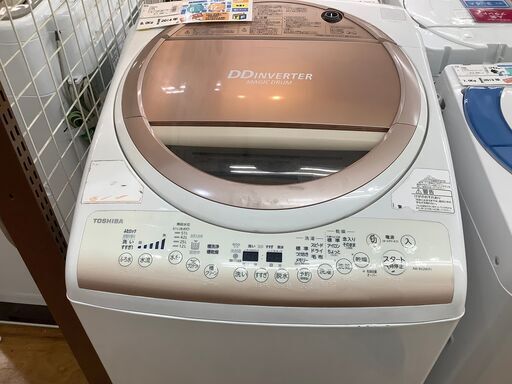 洗濯機　TOSHIBA 2014年製　8.0kg AW-8V2M