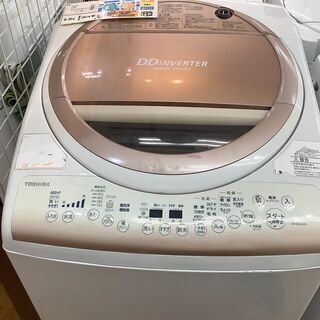 洗濯機　TOSHIBA 2014年製　8.0kg AW-8V2M