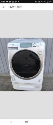 【TOSHIBA】 東芝 ドラム式 洗濯乾燥機 洗濯9.0kg 乾燥6.0kg TW-Q700 2007年製