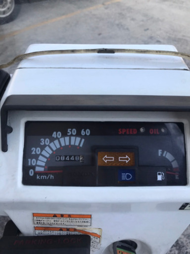 HONDA ジャイロx 車体 低走行 ミニカー 三輪 | nycsummit.foodnicher.com