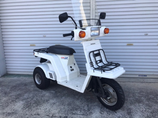 HONDA ジャイロx 車体 低走行 ミニカー 三輪 | procomm.ca
