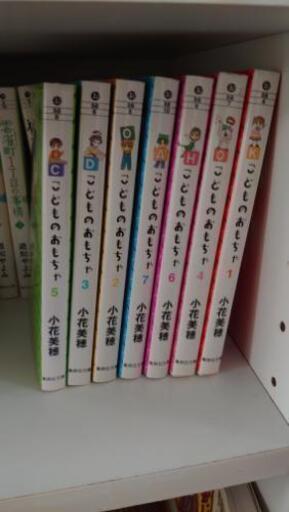 豊富な安い こどものおもちゃ DVD-BOX 全巻 lGFvh-m61399862031