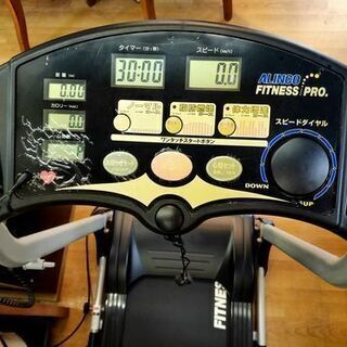 リサイクルストアスターズ城西店】ALINCO 電動ウォーカー FITNESS PRO ...