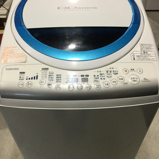 TOSHIBA 8.0kg 洗濯乾燥機　AW-BK80VM 2013年