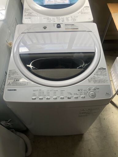 ◆安心の一年保証！　洗濯機　5.0㎏　TOSHIBA/東芝　AW-6G6　2019年製　No.1320070401　ガーランド草加