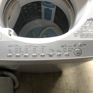 ◇安心の一年保証！ 洗濯機 5.0㎏ TOSHIBA/東芝 AW-6G6 2019年