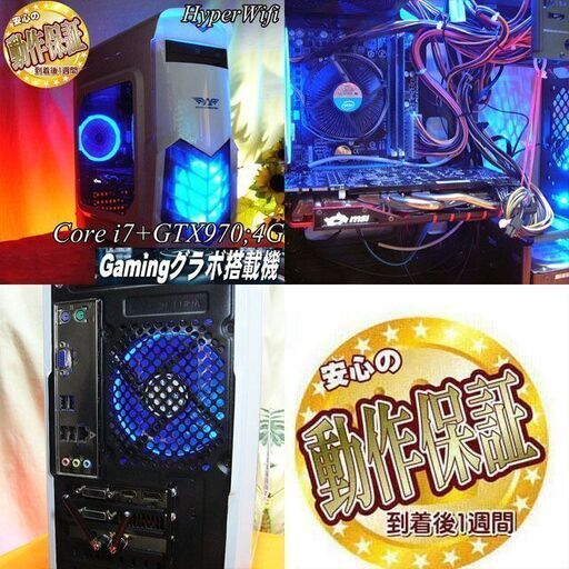 ハイパー無線アルマゲドンゲーミング】フォートナイト・PUBG◎