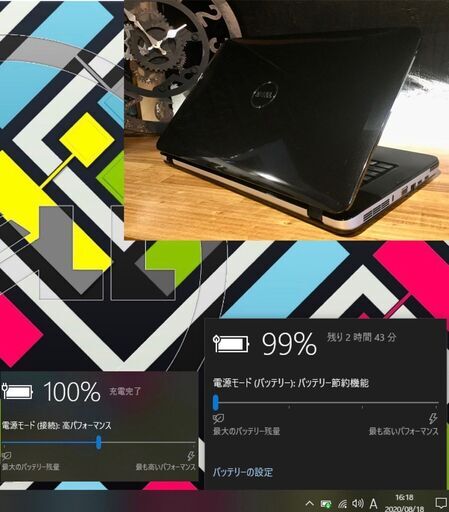 店頭にて売約済み。ご覧頂きありがとうございました。【一宮で 
