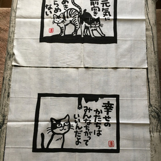 猫柄の切り絵ふきん 5枚セット 秩父 桃の木 