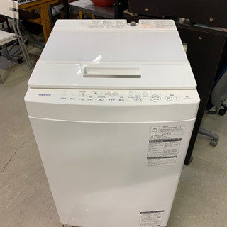 激安販売！家電買うなら明治屋で！7.0kg洗い！東芝 全自動電気洗濯機 AW-7D6 2018年製 激安販売！家電買うなら明治屋で！7.0kg洗い！東芝 全自動電気洗濯機