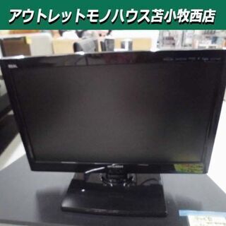 テレビ 22型 2011年 三菱 LCD-22ML10 ブラック...