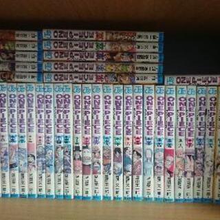【緊急再値下げ❕】【引越しの為激安】ONE PIECE (ワンピース)1巻～82巻＋映画特典＋ファンブック