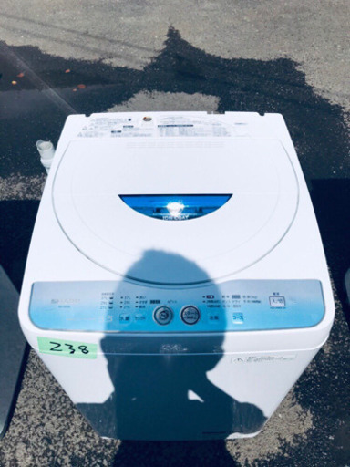 238番 SHARP✨全自動電気洗濯機✨ES-GE55L-A‼️
