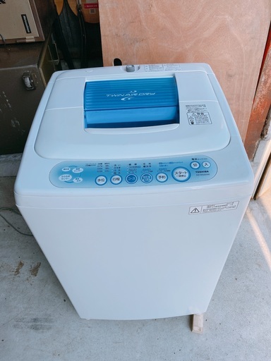128  分解清掃済 東芝 TOSHIBA 乾燥機能付き 洗濯機 5.0kg AW-50GG (W)  動作確認済み