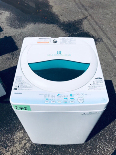 242番 TOSHIBA✨東芝電気洗濯機✨AW-BK5GM‼️