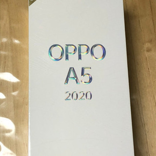 OPPO A5 2020 楽天モバイル