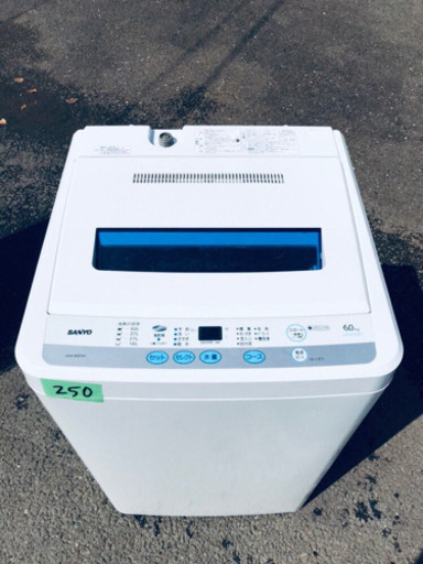 250番 SANYO✨全自動洗濯機✨ASW-60D‼️