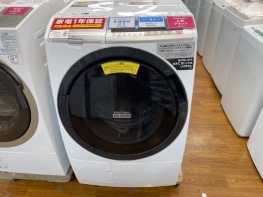 HITACHI ドラム式洗濯機　【トレファク南浦和】