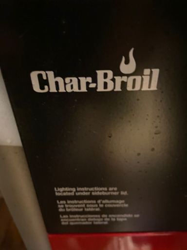 バーベキューグリルChar-Broil
