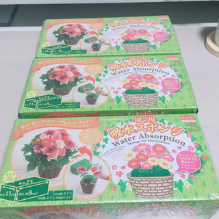 中古吸水スポンジが無料 格安で買える ジモティー 中古吸水スポンジが無料 格安で買える ジモティー