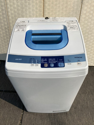 ✨配送、設置込み✨　「HITACHI」洗濯機