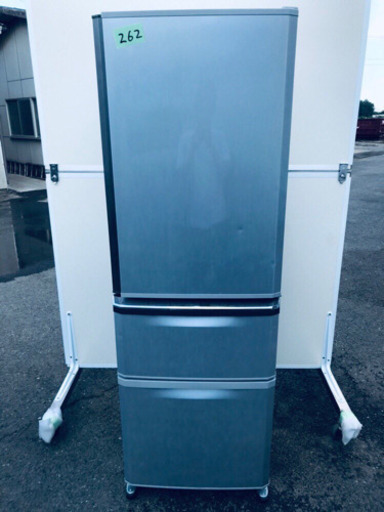 新作グッ ‼️大容量‼️262番 三菱✨ノンフロン冷凍冷蔵庫✨MR-C37R-S