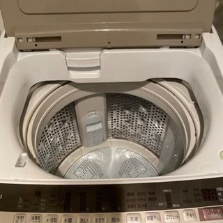 日立洗濯機 BW-V80E-N 全自動洗濯機ビートウォッシュシャンパン8.0kg
