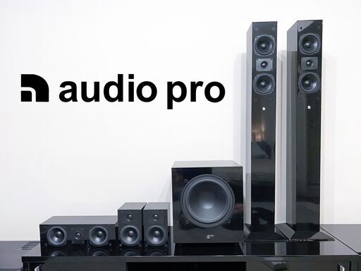 audio pro(オーディオプロ)製 5.1chサラウンドスピーカーセット image40/image21/image11/B1.35