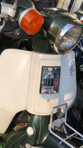 ホンダ 50