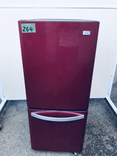 264番 haier✨冷凍冷蔵庫✨JR-NF140H‼️