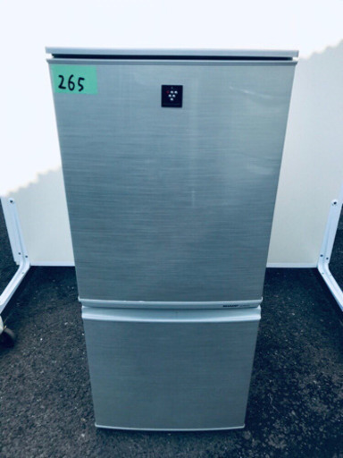 265番 シャープ✨ノンフロン冷凍冷蔵庫✨SJ-PD14X-N‼️