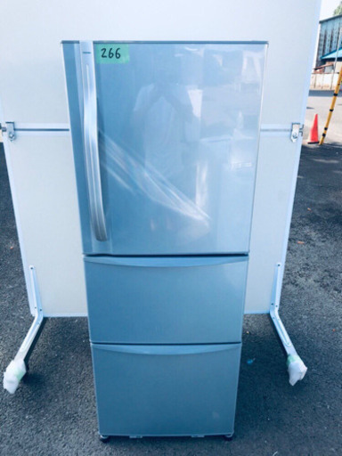 ‼️大容量‼️266番 TOSHIBA✨東芝ノンフロン冷凍冷蔵庫✨GR-B34N‼️