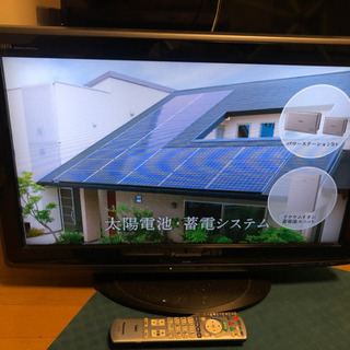 Panasonic 液晶テレビ　26インチ