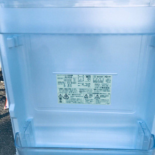 267番 シャープ✨ノンフロン冷凍冷蔵庫✨SJ-14Y- W‼️ − 東京都