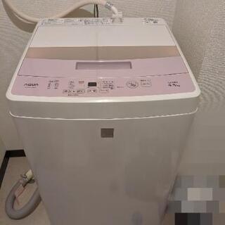 【受け渡し決定】AQUA＊洗濯機＊AQW-S4E4＊4.5kg＊...