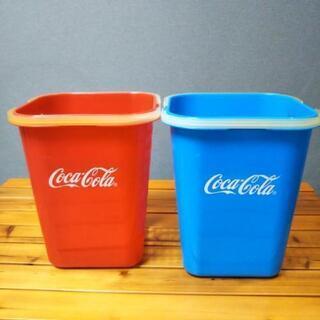コカ・コーラのかご　バスケット赤青セットで。