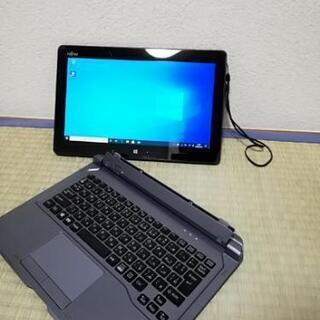 ハイスペック2in1ノートPC タッチペン付属！】 富士通 FUJITSU