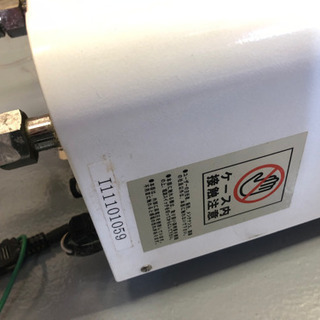 アイレックス オゾンシャワー機