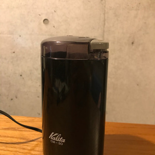 カリタ電動コーヒーミル