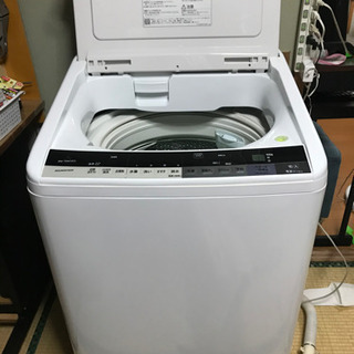 HITACHI 洗濯機 BeatWash BW-70WVE3 (W) 7キロ