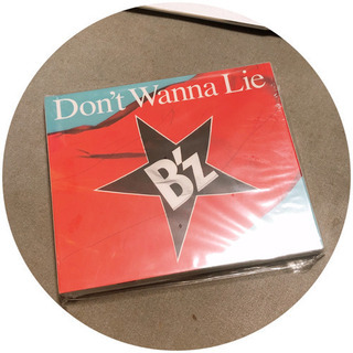 B′z / Don't Wanna Lie