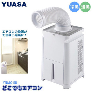 美品TOSHIBAエアコンRAS-J221E1AP 2022年製造