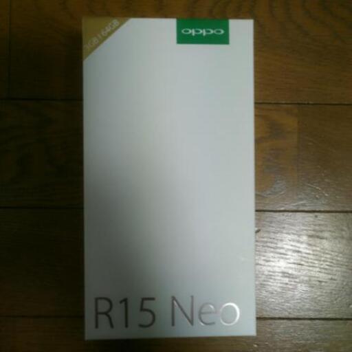スマホ OPPO R15 Neo 3GB/64GB ダイヤモンドブルー