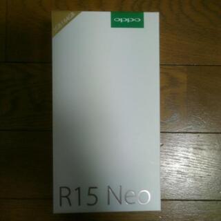 スマホ OPPO R15 Neo 3GB/64GB ダイヤモンドブルー | www.ktmn.co.ke