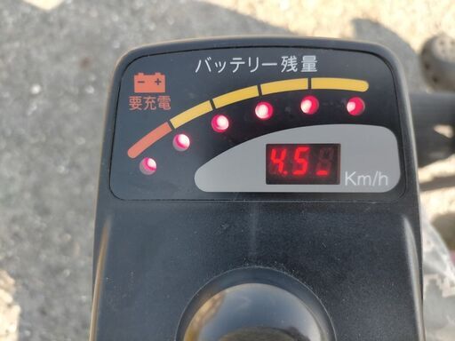 今仙技術研究所 電動 車椅子 MS EMC-230 兵庫県 三田市発 動画