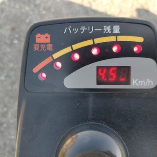 今仙技術研究所 電動 車椅子 MS EMC-230 兵庫県 三田市発 動画