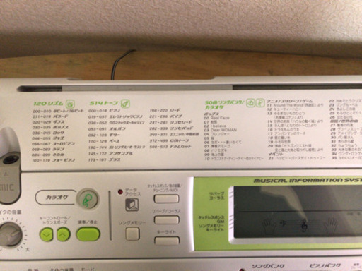 カシオ キーボード LK-202TV 電子ピアノ おまけ付 カシオ キーボード LK-202TV 電子ピアノ おまけ付